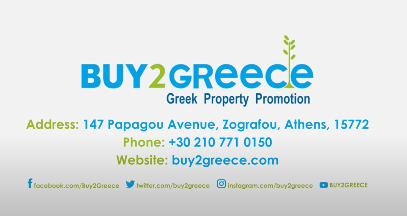 Οικόπεδο προς πώληση  Κυκλάδες, Ίος